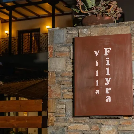 Filyra Villa Kato Gatzea